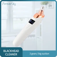 usb rechargeable blackhead remover vacuum suction face pimple comedone acne cleaner facial deep cleannig machine skin care tool