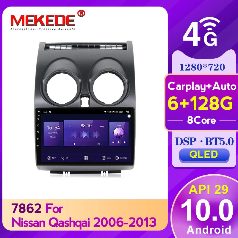 Автомобильный мультимедийный плеер MEKEDE Android 10 0 6 + 128 ГБ 8 ядер 2 din для Nissan Qashqai 2006-2013