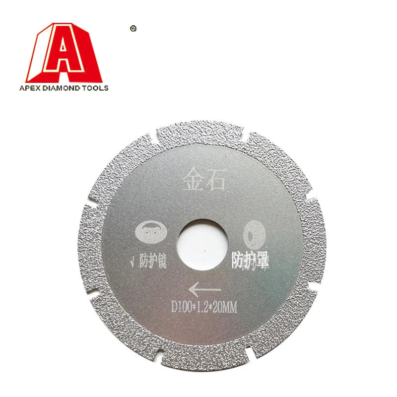 

100mm Vacuum Brazed Diamond Saw Blade for Grinding Marble Ceramic
