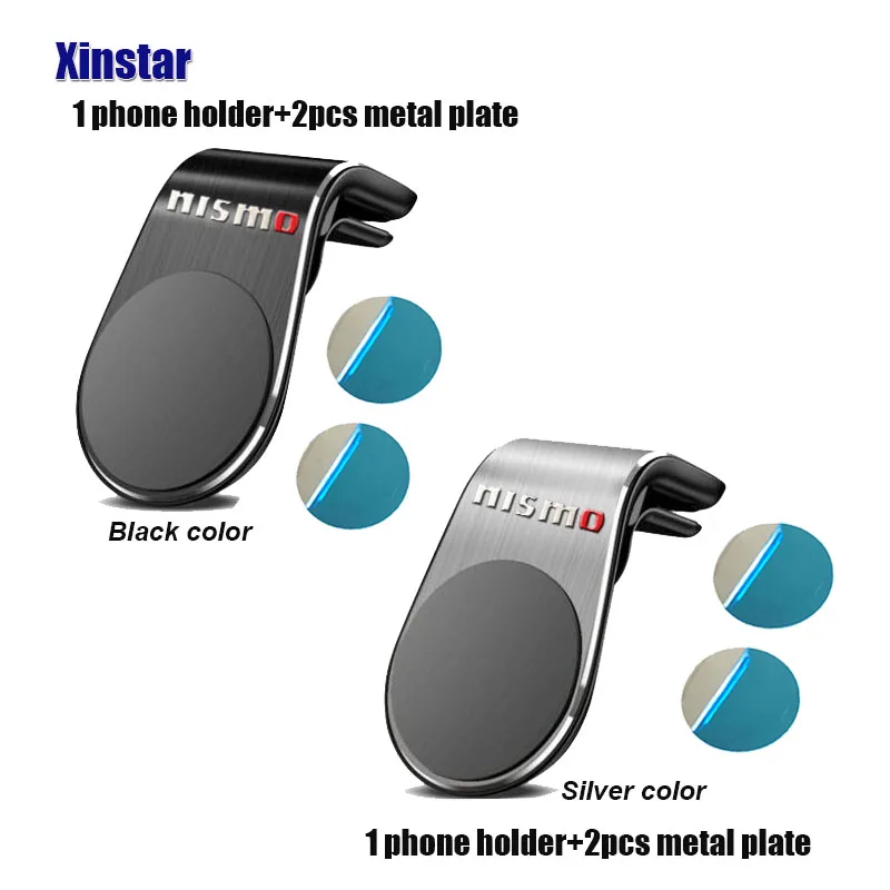 Автомобильный держатель для телефона наклейка Nissan Nismo Altima Juke Murano Pathfinder Rogue Sentra Versa