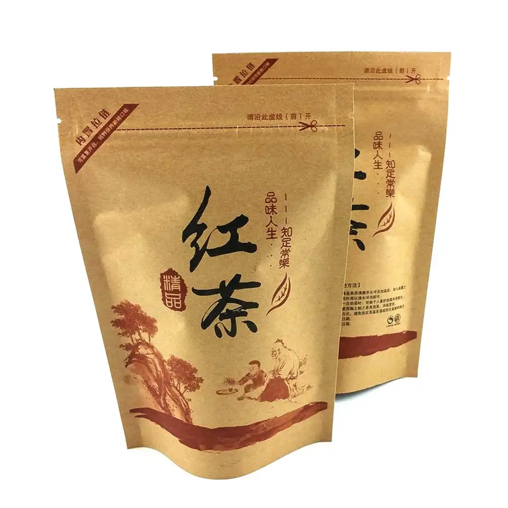 Китайский чай черный чай Lychee Kongfu Cha для похудения 50 г