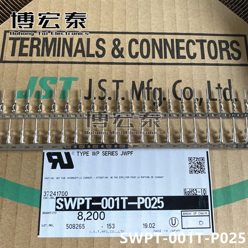 Piezas nuevas con SWPR-001T-P025, SWPT-001T-P025, JST, 100%-1