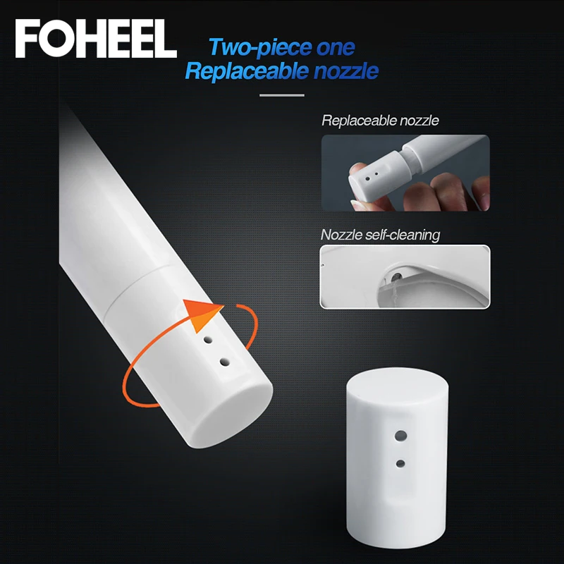 FOHEEL автоматическое открытие умное сиденье для унитаза интеллектуальное биде