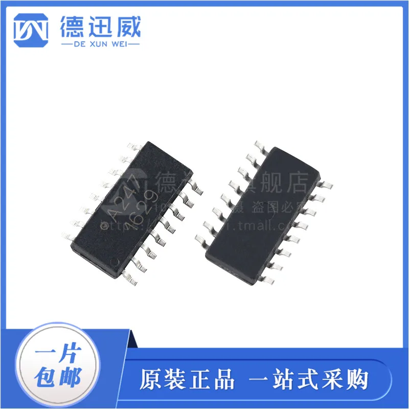 

10PCS/LOT ACPL-247-500E SOIC-16
