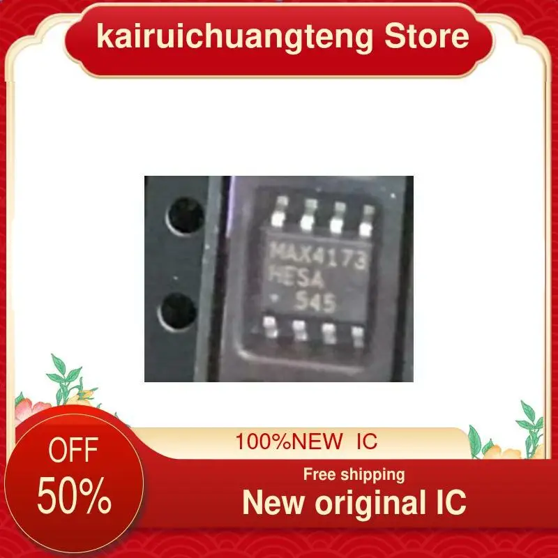 

（1PCS） MAX4173HESA SOP8 New original IC 471mw 3v-28v current sensitive amplifier
