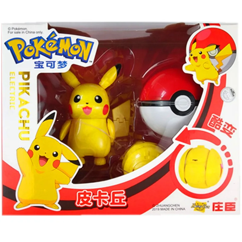 

Genuine 1pcs Set Pokemoned Figures Cartoon PetElf Ball Pokeball Lot Creative Model Anime Toy Master Balls Pocket Pokemoning