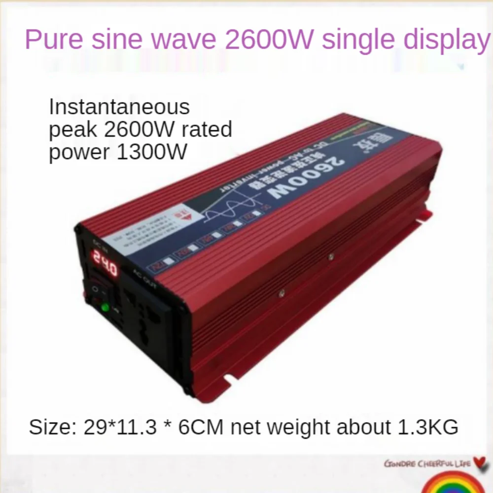

12v24v48v60v72v to 220V 8000W 7500Whigh power conversion pure sine wave vehicle multi purpose inverter SUSWE60HZ/50hz