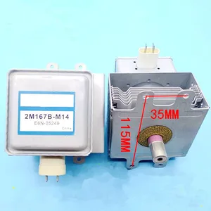 Подходит для микроволновой печи магнетрона, запчасти для микроволновой печи магнетрона 2M167B-M14