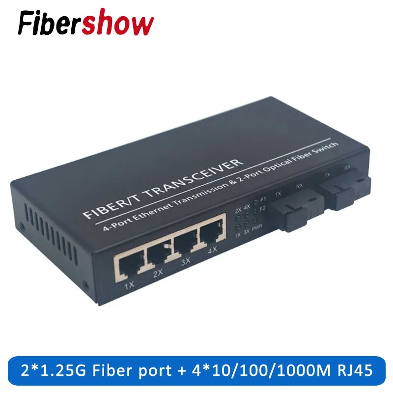 Гигабитный Ethernet коммутатор волоконно оптический медиаконвертер 4 RJ45 2 UTP 10/100/1000 м
