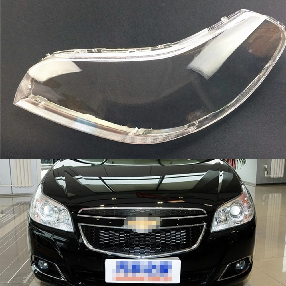 Объектив для автомобильной фары Chevrolet Epica 2007 ~ 2015 линза сменная Крышка фары|Корпус|