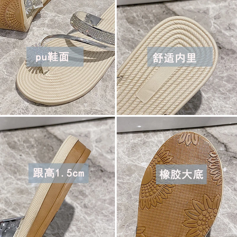 

Female Shoes Slippers Flat Summer Clogs Woman Slides Fashion Jelly Flip Flops Flip-Flops 2021 Beach Luxury Glitter Hawaiian Rubb