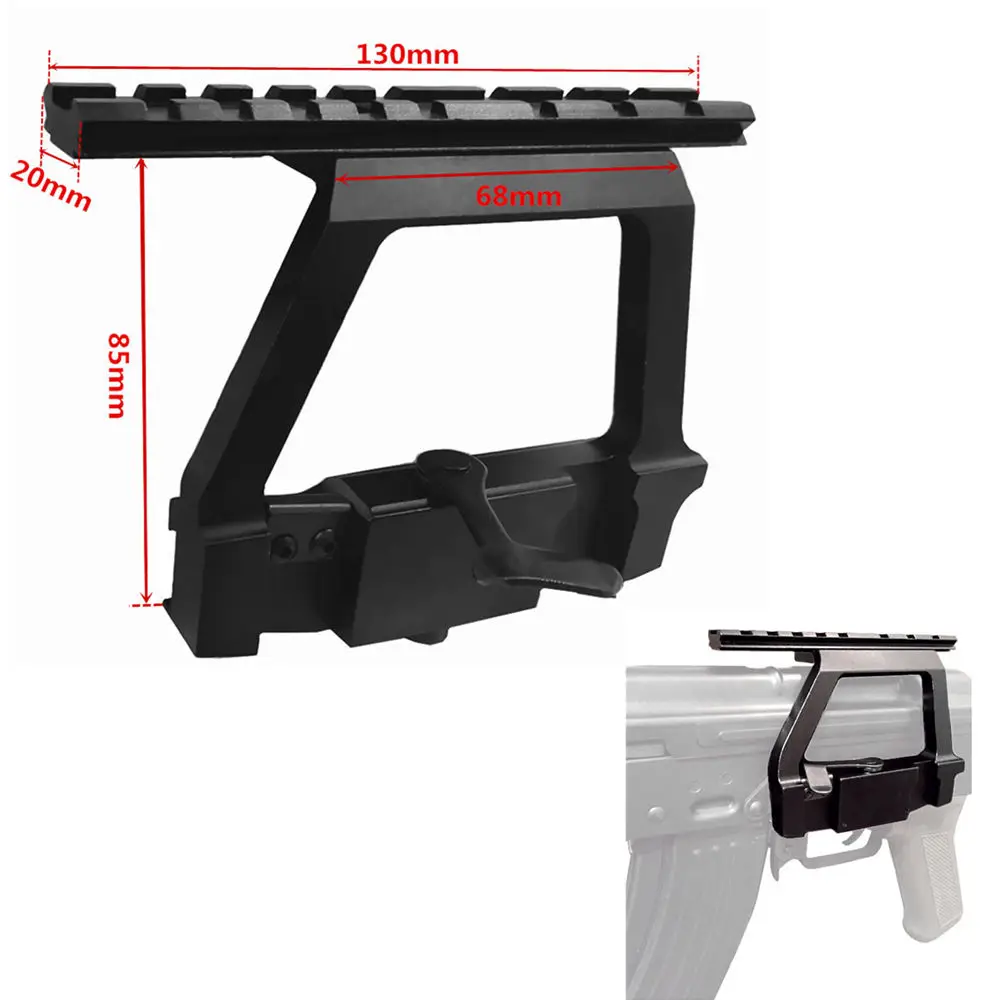 Тактическое крепление AK 74U быстросъемный боковой рельсовый замок 20 мм для