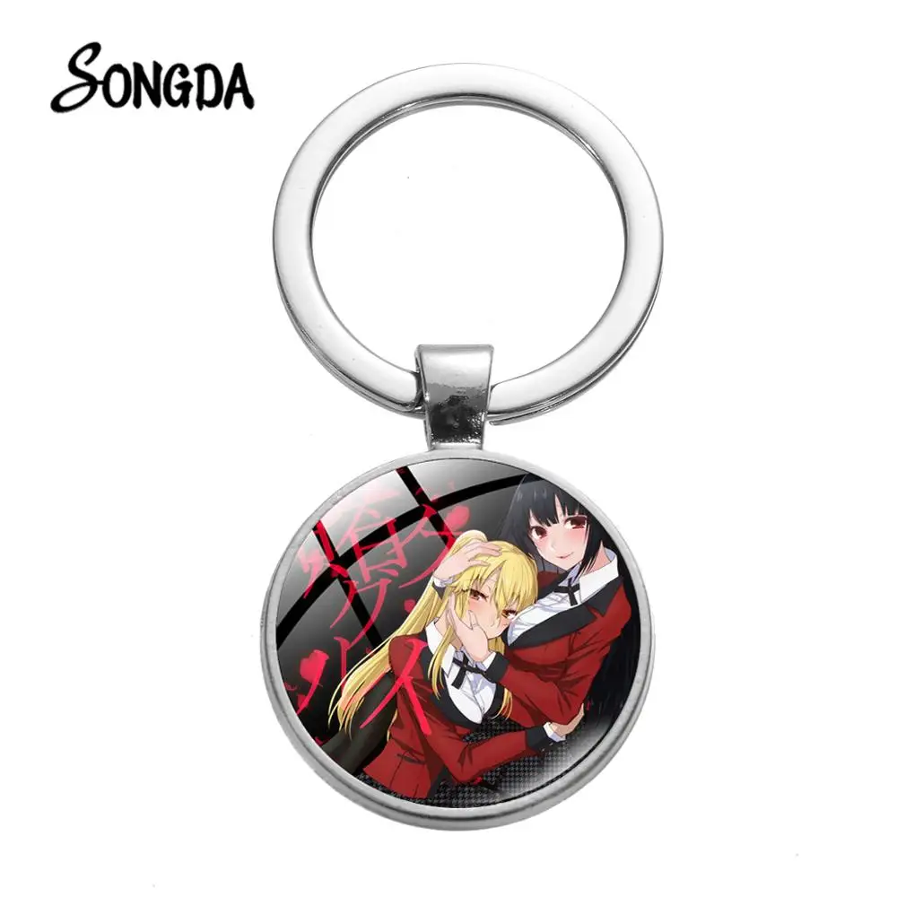Аниме Kakegurui Yumeko Jabami брелки для ключей Стекло кулон купол японский Косплэй тема
