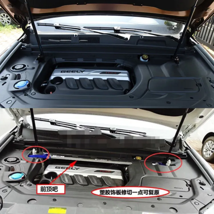 Для Geely Atlas, Boyue, NL3, SUV, Proton X70, Emgrand X7 Sports, автомобильный баланс арматуры