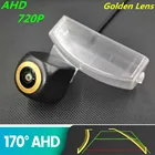 Камера заднего вида для Honda CR-V II 720 2003 2004 2005 2006