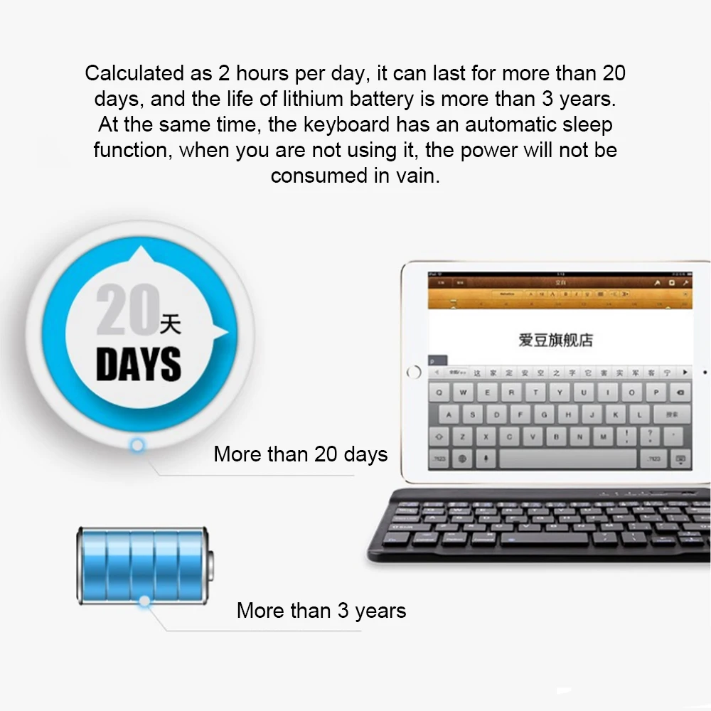 Беспроводная клавиатура для iPad 7 го поколения телефона планшета Bluetooth