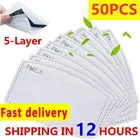 50 шт., 5-слойные фильтры для маски PM2.5