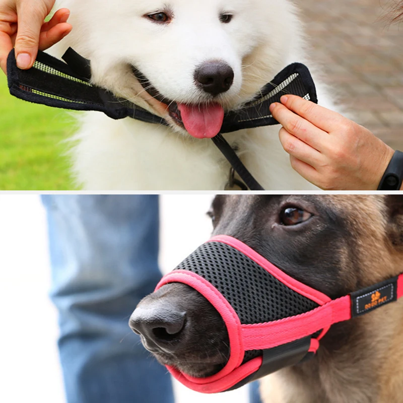 Сетка для домашних животных намордник Регулируемый дышащие собака маска полости