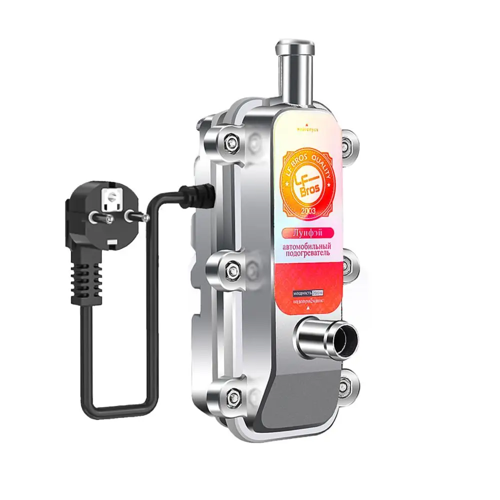 

Автомобильный водонагреватель, 220-2000 л, в, Вт