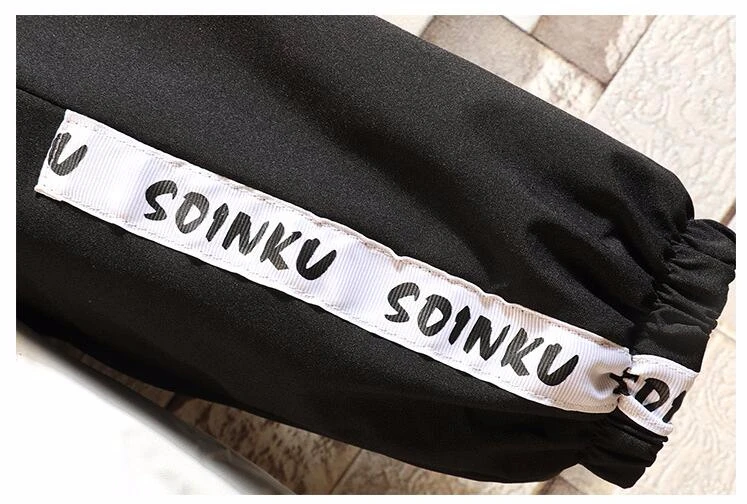 Мужская повседневная куртка с капюшоном синяя черная серая свободного покроя в