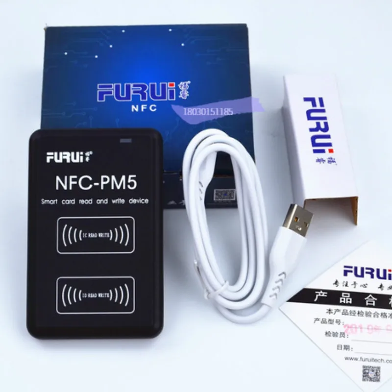 NFC PM5 рчид копировальный аппарат IC идентификационный считыватель английская