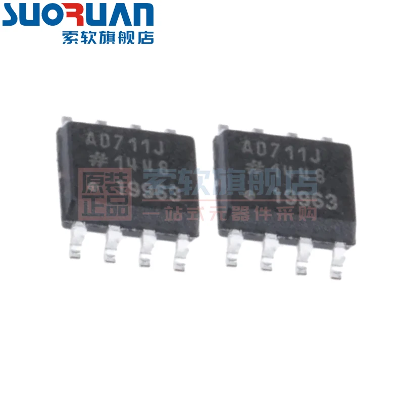 

Free shipping AD711JRZ AD711 AD711J SOP-8 AD711JR 10PCS