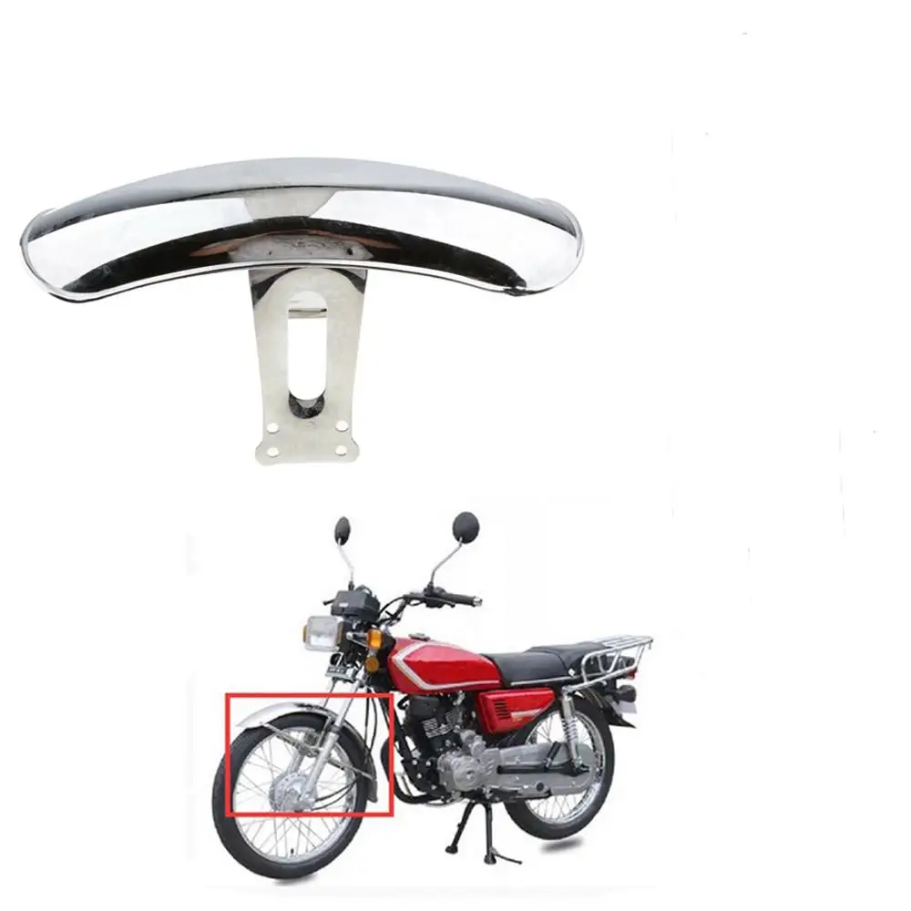 Переднее крыло из нержавеющей стали для мотоцикла велосипеда