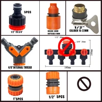 durable water sprinkle 12 34%e2%80%9d water hose connector pipe adaptor tap pipe fitting set quick connector with rubber material