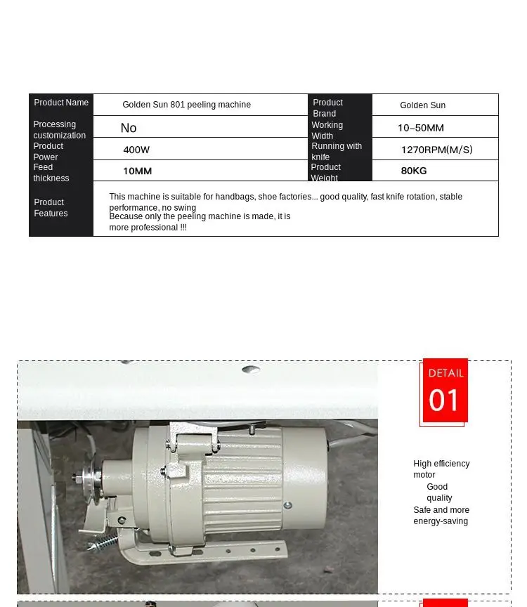 TK 801 кожа затачивания швейная машина для края скребка из синтетической кожи