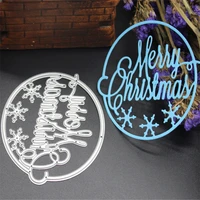 yinise metal cutting dies for scrapbooking stencils merry christmas diy album paper cards making embossing folder die cut cutter