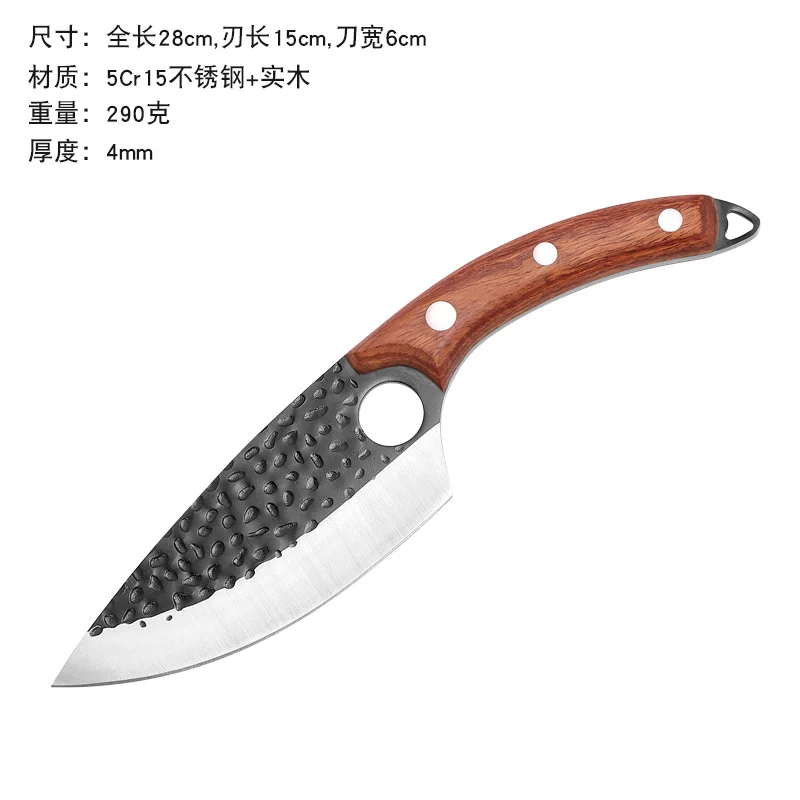 

Охотничий нож мясника, кованый нож ручной работы, сербский шеф-повар, кухонный нож из нержавеющей стали для мясника, рыбы