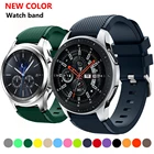 Ремешок для часов Samsung Galaxy watch 46 мм42 ммactive 2 gear S3 Frontierhuawei watch gt 2e2amazfit bipgts, 2022 мм