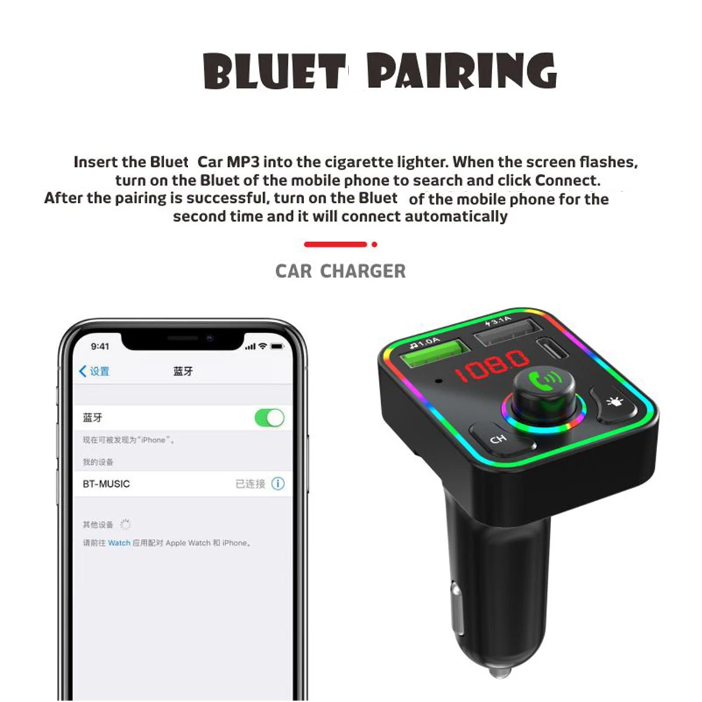 

Bluetooth-Compatible 5.0 LED Light FM Transmitter Wireless Audio Receiver MP3 Player 3.1A USB Charger Car Accessory