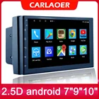 Автомагнитола 2 din на Android, мультимедийный проигрыватель 2 din для Suzuki Buick Volkswagen ISO Hyundai Kia Honda Toyota Nissan Mitsubish Ford Outlander