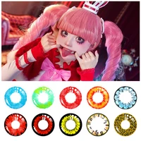 2pcs  Pair colored lenses cosplay contact lens pupilentes eye colored contact lenses for eyes green red lenses