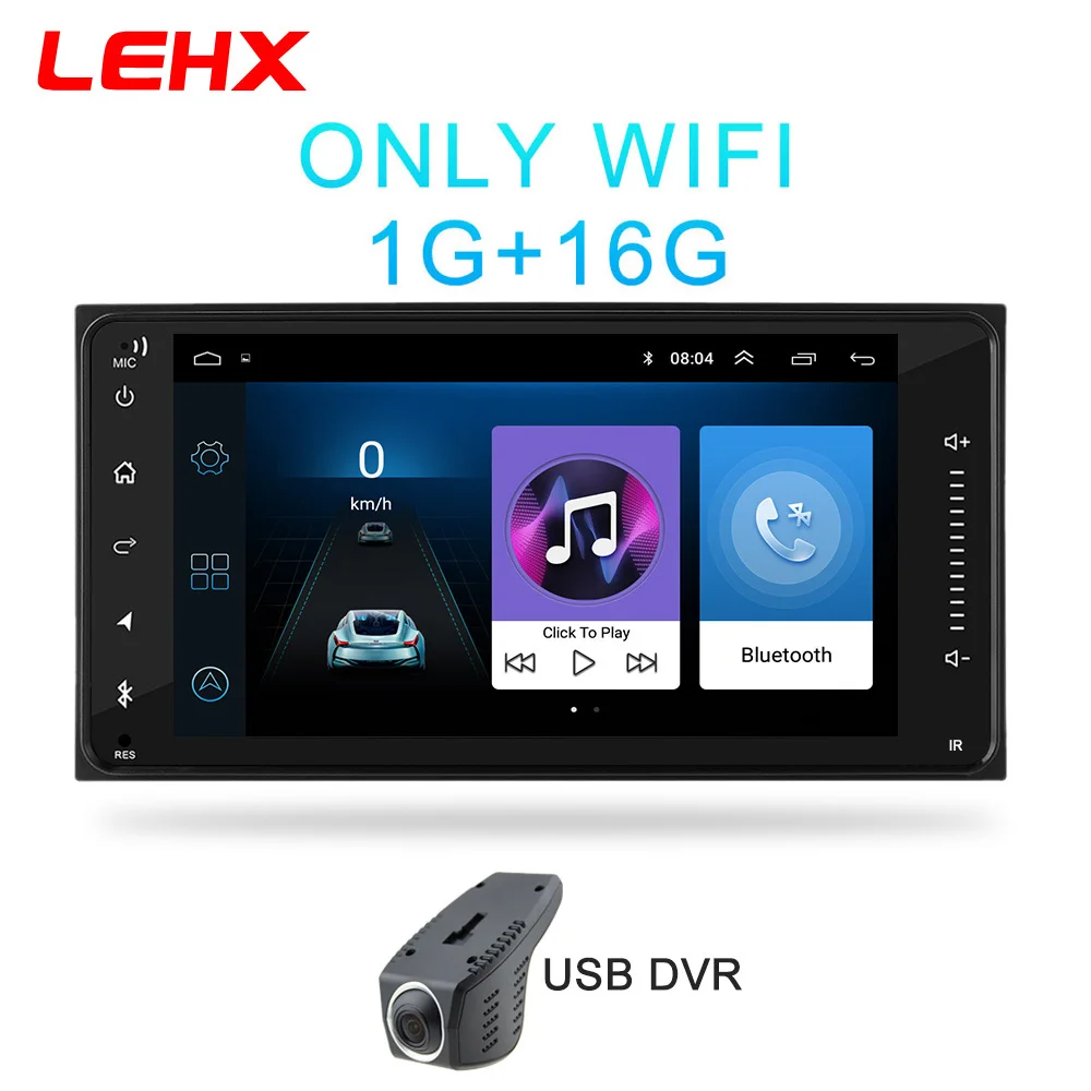 LECO901901-DVR Автомобильный Android 8,1 мультимедиа для toyota corolla 2 Din универсальный автомобильный Радио с навигацией Bluetooth Wifi автомобильный стерео gps плеер - Цвет: LECO901901-DVR