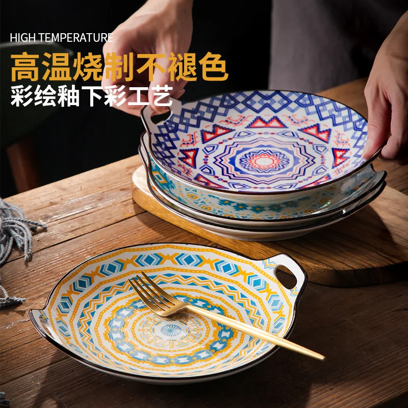 

Creative Dish Double Ear Fish Dish Dish Household Large Plate Ceramic Western Food Baking Dish Baked Rice