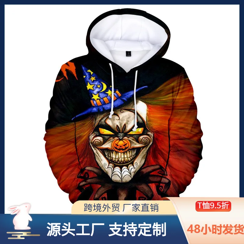 

2021 Halloween new style 3D printing fashion hoodie, sports casual pullover hooded sweater