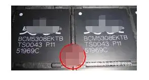 IC новый 100% BCM5308EKTB|Реле| |