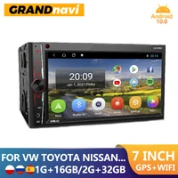 grand 2din android radio gps car multimedia video player navigation wifi 2 din autoradio for vw toyota nissan hyundai car stereo