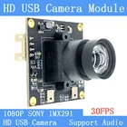 USB-веб-камера Plug play HD 1080P, без искажений, для камеры Sony IMX291, 2 МП, OTG, UVC, USB-модуль с поддержкой аудио