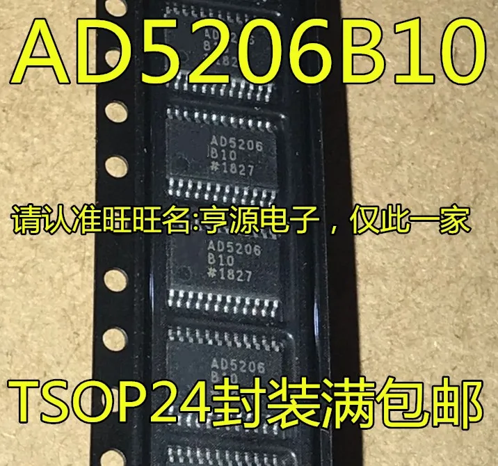 5 шт./лот AD5206BRUZ10 AD5206B10 AD5206 TSSOP24 Замыкатели 
