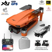 xkj gps drone 8k hd camera 2 axis gimbal professional anti shake aerial photography brushless foldable quadcopter 1 2km