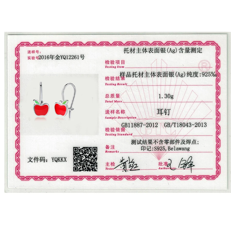 Маленькие серьги гвоздики из 100% серебра 925 пробы с розовой и красной эмалью