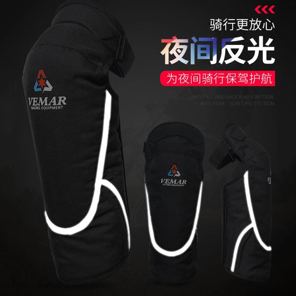 Мотоциклетные наколенники защита колен для мотокросса зимняя от холода колена