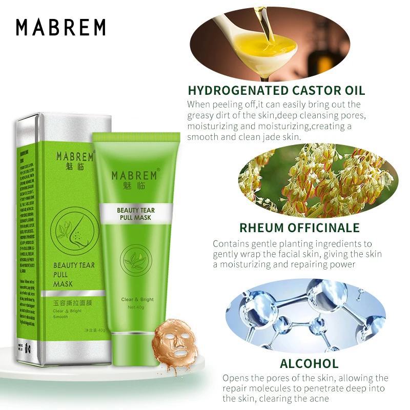 MABREM Золотая маска для удаления черных точек сужение пор улучшение грубой кожи