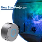 Галактический проектор, динамик, ночник, вращающийся проектор звездного неба, дистанционное управление, для детской спальни, звездная Ночная лампа
