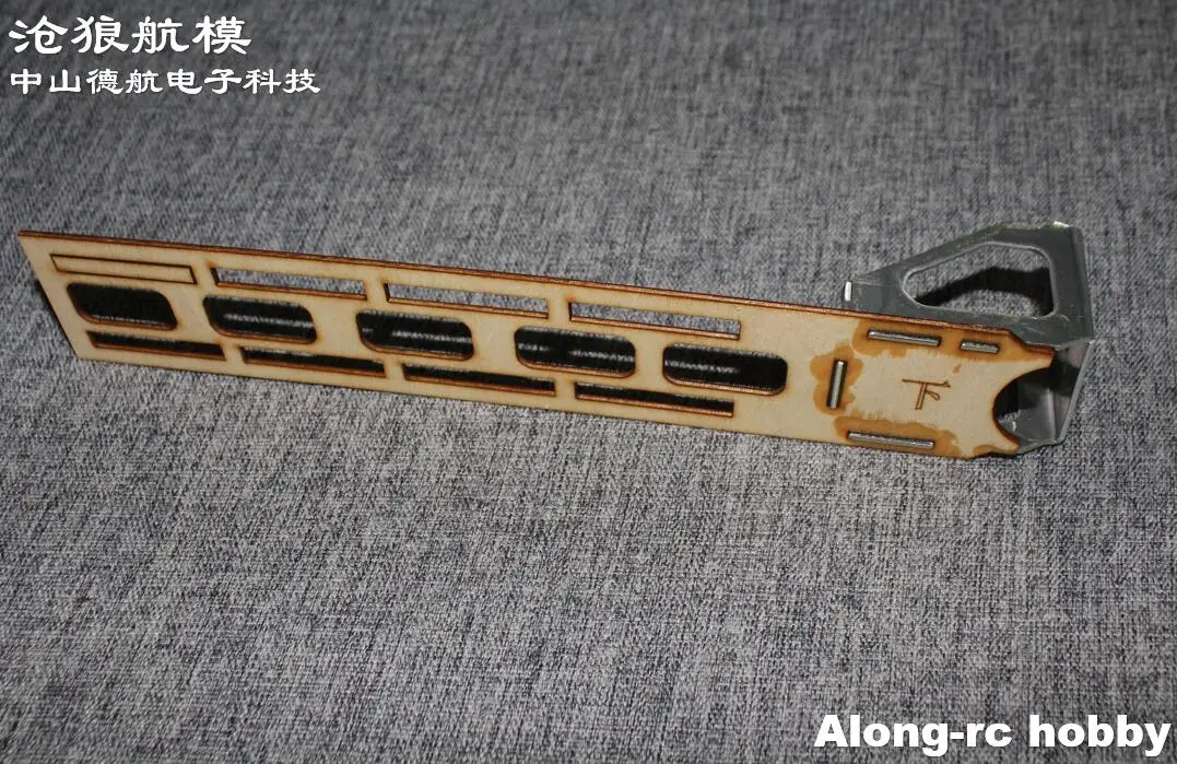 Модель самолета с дистанционным управлением 3 шт. деталь ранцевое крепление для