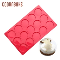 cooknbake silicone biscuit mold 15 cavity cake pastry baking tool round cookies bread candy chocolate form diy party christmas