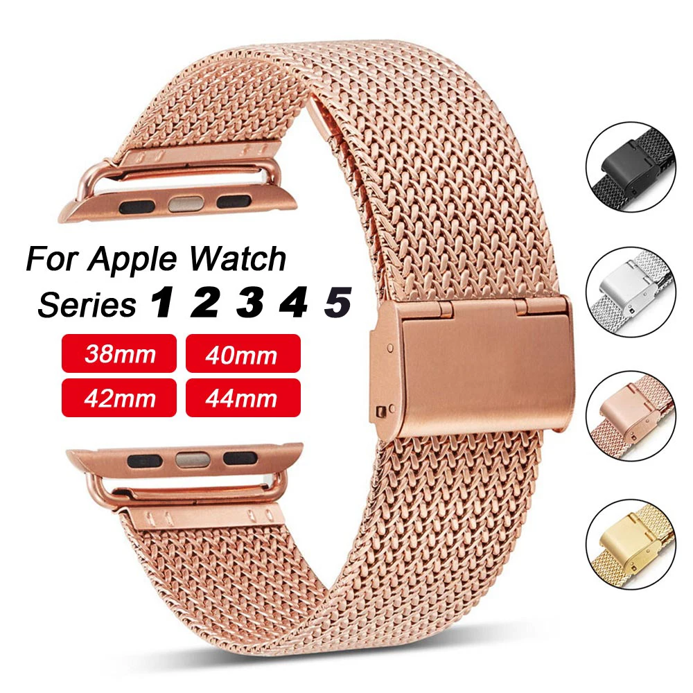 FOLOME Нержавеющая сталь тканые спортивный ремешок для часов для apple watch серии 1/2/3/4/5 ремешок для наручных часов iWatch, ремешок 38 мм/42 мм/40 мм/44 мм